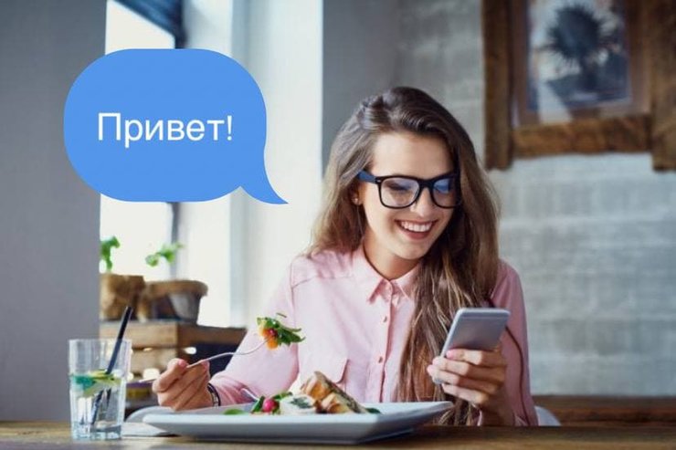 Главные ошибки женщин при поиске партнера онлайн